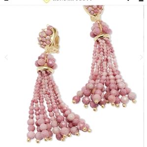 Kendra Scott Cecily Clipon Earrings